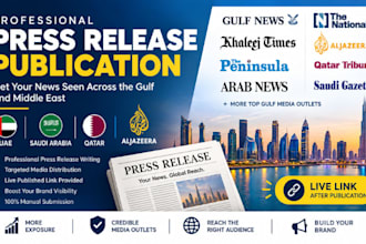 publish press release on top gulf news, uae, hindustan times, al jazeera