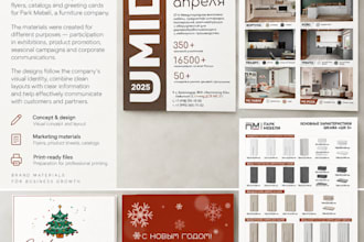 modern and professional presentation design