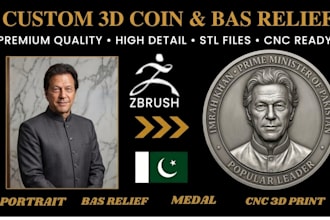 sculpt printable 3d coin bas relief medallion pendant stl for cnc in 3d printing