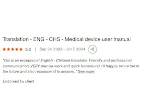 provide localized chinese translation