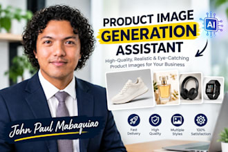 product image generation assistant