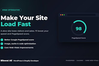 speed up and optimize your wordpress website