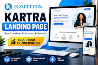 create a high converting kartra landing page for your business