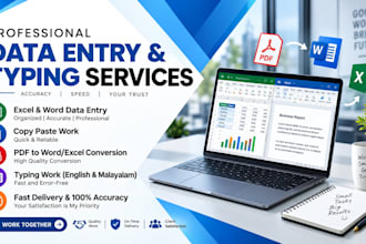do perfect data entry typing work
