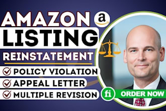 reinstate amazon suspended account, section 3, amazon appeal letter ip violation