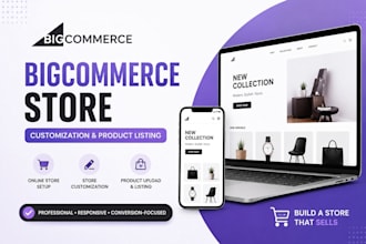 design bigcommerce redesign bigcommerce customize your bigcommerce store
