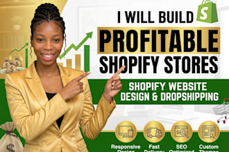 build profitable shopify store, shopify website, shopify store design
