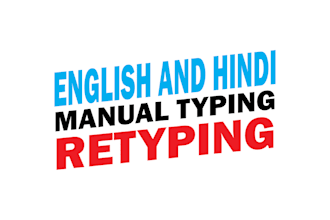 english and hindi manual typing, retyping