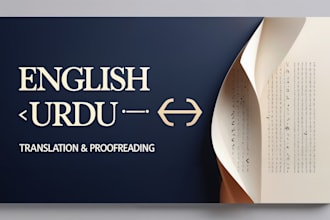 english to urdu manual translation