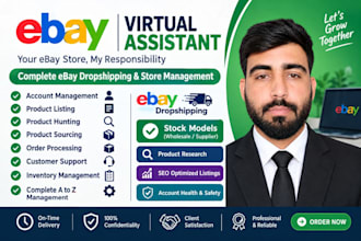 ebay virtual assistant and store management