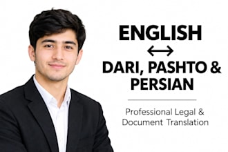 translate english, dari and pashto professionally