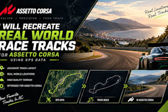 recreate a real world track for assetto corsa using gps data