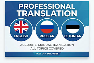 translate between english russian and estonian