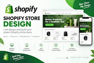 design a professional shopify store