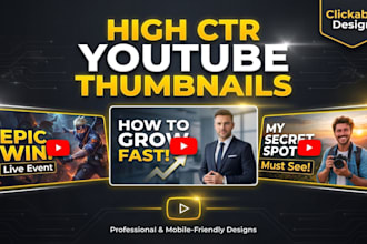 design clickable youtube thumbnails