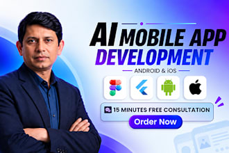 build ai mobile app development or cross platform app