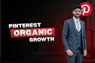 do pinterest real growth and engagement