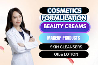 formulate custom skincare, haircare and cosmetic products