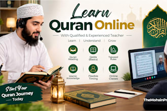 teach quran online with tajweed and proper pronunciation