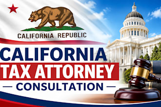 analyze your california sales tax use tax or state tax problem