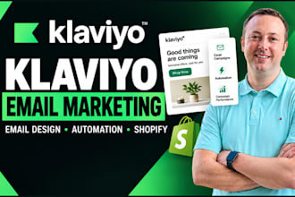 klaviyo email marketing klaviyo email design klaviyo shopify marketing manager