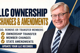 transfer llc ownership, add or remove members, and file amendments