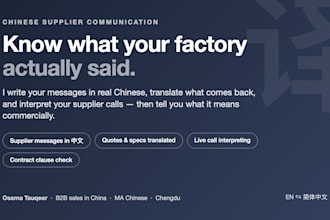 be your chinese interpreter and translator for supplier communication