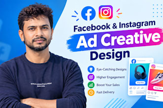 design engaging facebook and instagram ad creatives