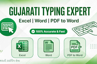 do gujarati typing and fast data entry in excel and word