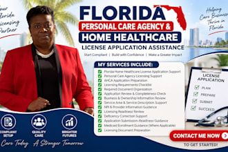 assist personal care agency, home healthcare with license application in florida