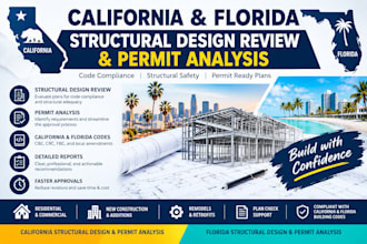 do california and florida structural design review and permit analysis