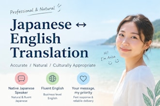 translate english to natural japanese