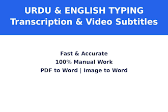 do urdu and english typing, transcription and video subtitles