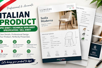 design italian product spec sheet tech data sheet specification sales sell sheet