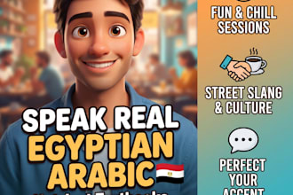 teach you authentic egyptian arabic dialect for beginners