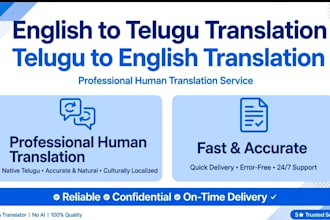 do telugu to english and english to telugu translation