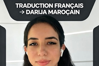 translate darija to french and vis versa