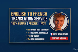 translate english to french professionally and fast