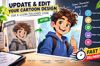update and edit your cartoon design for a clean polished look