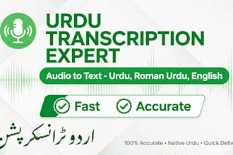 transcribe urdu audio to urdu and roman urdu text