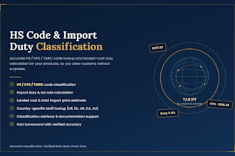 find hs hts taric kn codes and calculate import duty rates