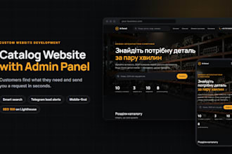 build a catalog website with admin panel