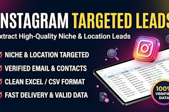 extract instagram followers targeted leads