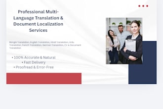 do accurate multilingual translation