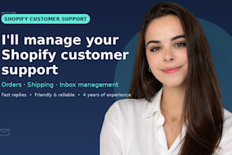 audit your online store customer support