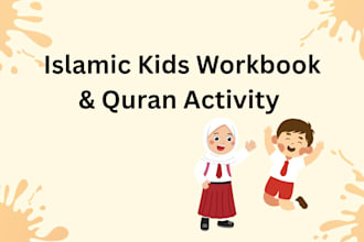 design islamic kids workbook quran activities