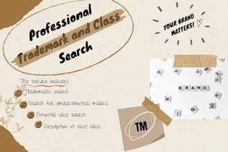 help you with trademark and class search