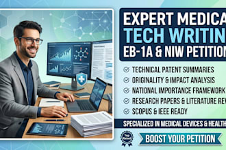 write a medical device health tech patent for eb1 a or niw petition