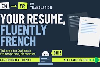 translate english resume into professional french canada