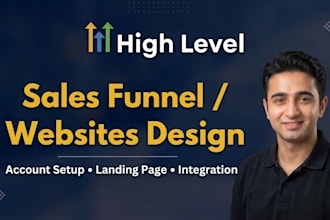 build coaching funnel, real estate funnel, saas funnel, agency funnel in ghl